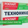 Утеплитель технониколь роклайт